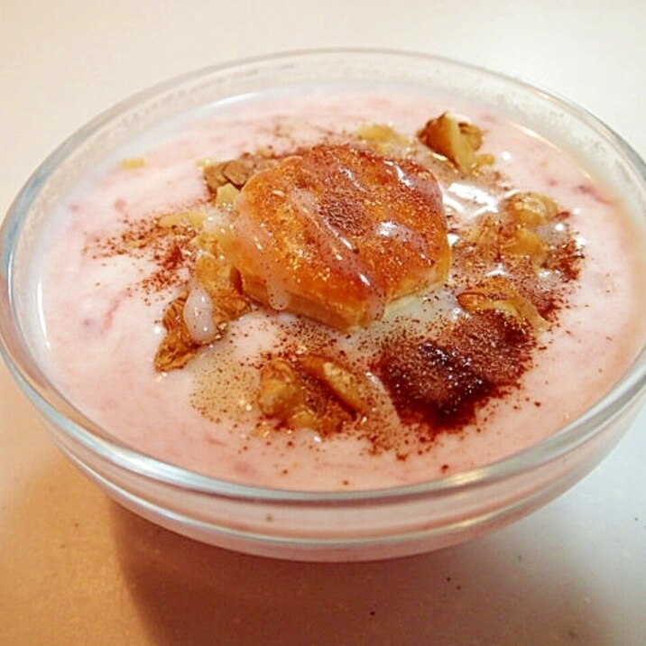 ココア香る　パイの実と胡桃の苺ジャムヨーグルト